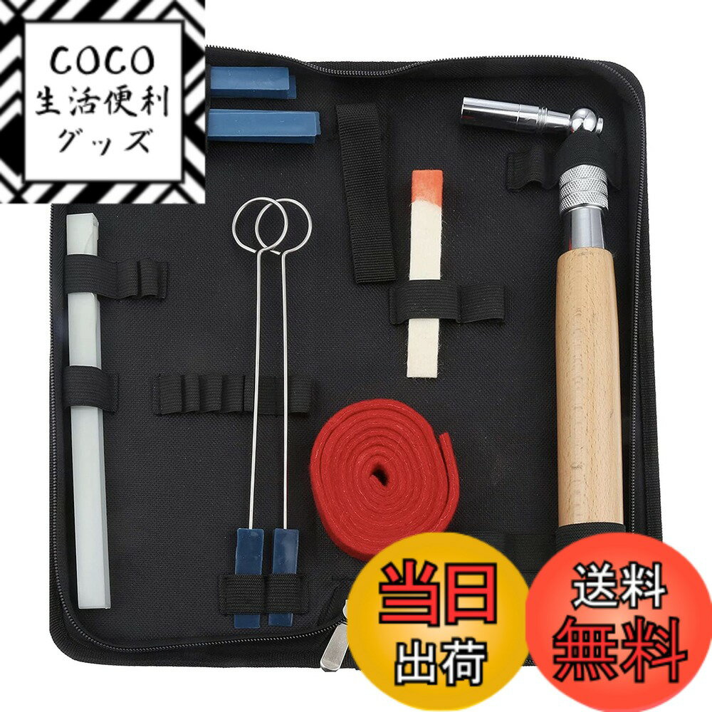 【送料無料】Dreld ピアノ調律工具キット、11点セット、プロフェッショナルピアノ専用メンテナンスツール、チューニングミュート、調律ハンマーレンチなど調律キットが含む、収納ケース付き