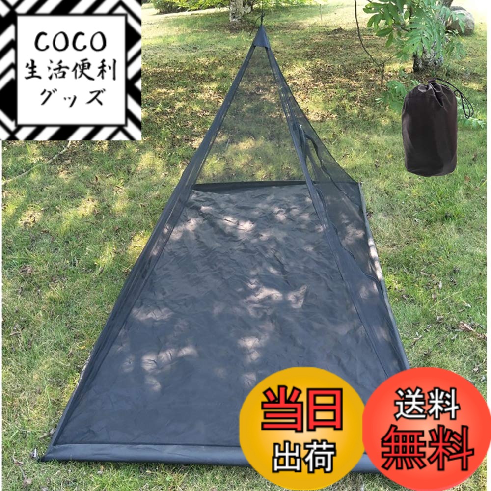 商品画像2