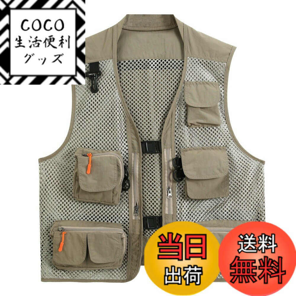 【送料無料】[AOWOFS] メンズ メッシュベスト バックルタイプ 便利 アウトドアベスト 夏 軽量 通気 多機能 カメラマンベスト お釣り 撮影 作業用 薄手 射撃 登山 多ポケット 大きいサイズ