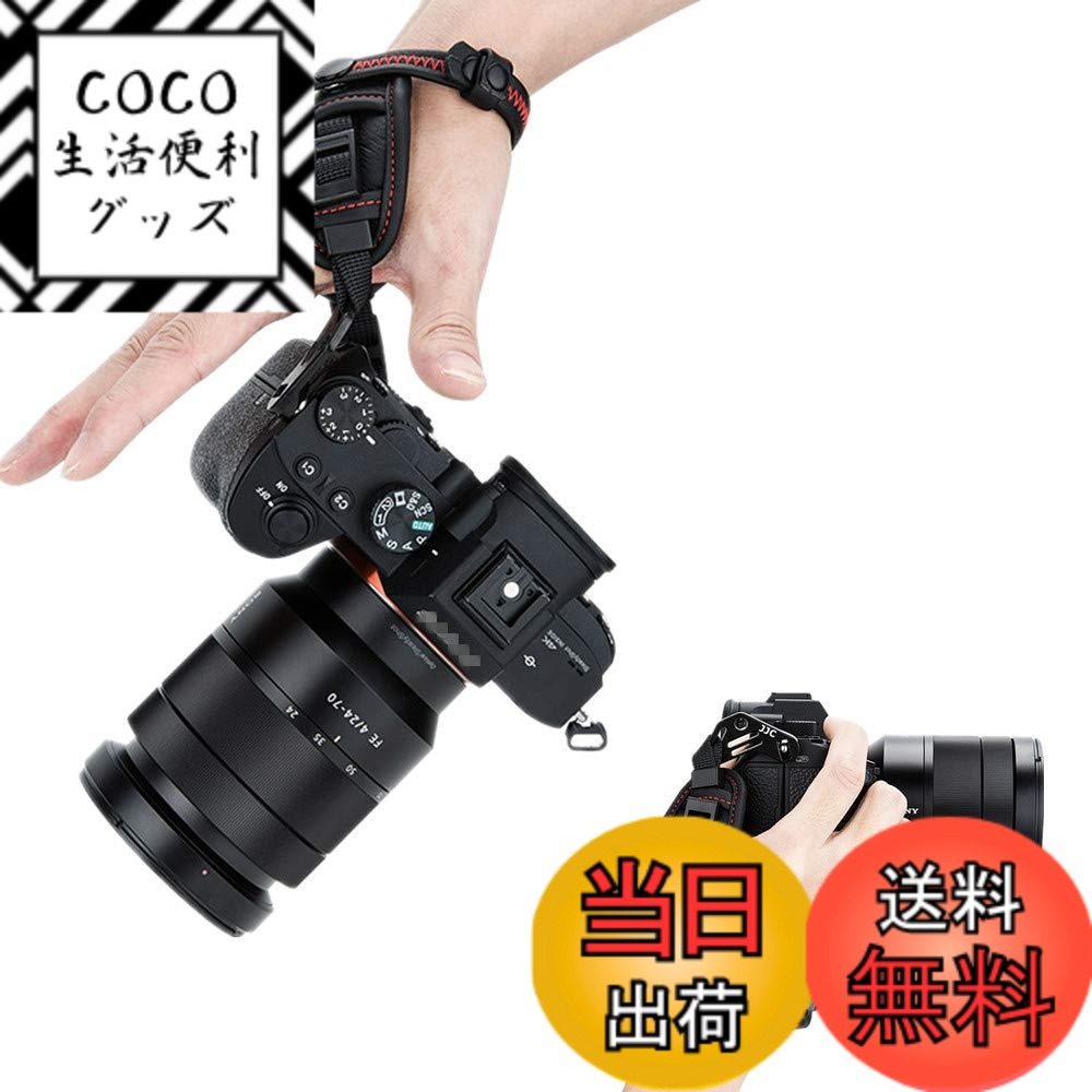 樂天商城 - 【送料無料】[JJC] ハンドストラップ リストストラップ Nikon ZR Z50 II Z f Z6III Z6II Z7II Z5 Z50 Z8 Z7 Z6 D5600 D5500 D5300 D5200 D5100 D5000 D3500 COOLPIX P1100 S9 GH7 S1H S1R S1 G95 G9 G85 GX7M3 GX7M2 GX7 カメラ 適用 赤い
