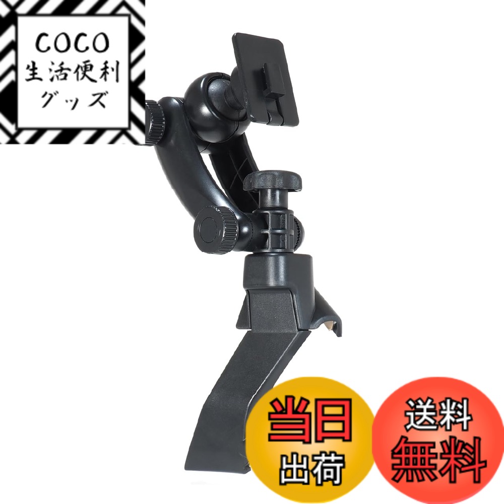 商品情報 商品の説明 主な仕様 スマホホルダー # 【送料無料】ビートソニック マツダ ロードスター用 車載スタンド(右ハンドル車専用) BSA20 最近、スマホを使ったナビゲーションや音楽再生が車内での必需品となっていますが、運転中にスマホを手に持つのは危険です。そのため、スマホスタンドの需要が高まっています。たくさんの選択肢がある中で、「どれを選べば良いのか迷ってしまう」という方も多いでしょう。そんな悩みを解決するのが、この「ビートソニック マツダ ロードスター用 車載スタンド」です。 このスタンドは、右ハンドル車専用に設計されており、スマホを綺麗に固定できるため、運転中の視認性が向上します。そして、使いたいときにすぐ取り出せる設計も魅力的です。運転中にスマホを安全に使いたい方や、スマホの音楽やナビゲーション機能を活用したい方に最適な商品です。 最適な設計によって、マツダ ロードスターとの相性も抜群です。運転中のストレスを軽減し、安全運転を促進します。 この商品をぜひ、お試しください！ ## 専用設計で安心 ビートソニックの「マツダ ロードスター用 車載スタンド」は、特に右ハンドル車専用に設計されています。この点が非常に重要です。一般的なスマホスタンドを使用すると、車の内部においてスマホの位置がずれてしまったり、運転の妨げになったりすることがあります。 このスタンドは、マツダ ロードスターにフィットする形状を持っているため、しっかりとした固定力を持っています。運転中に揺れてしまったり、スマホがずれたりする心配がありません。特にロードスターのようにスポーティで特異なデザインの車において、専用設計が機能します。 また、形状が合っていることで、スマホ操作も容易です。取り外しがスムーズに行え、必要なときにすぐに手に取ることができます。この点が、他のユニバーサルなスタンドと比べての大きな利点です。加えて、スタンド自体が非常に軽量で、持ち運びや装着も簡単です。 専用の設計がもたらす安心感と便利さは、この製品の大きな魅力です。運転中のさまざまなシーンで活用でき、特に旅行や長距離運転時にその便利さを実感できるでしょう。 ## スムーズな操作性 「ビートソニック マツダ ロードスター用 車載スタンド」の特徴として、スマホのスムーズな操作性があります。運転中には、地図アプリや音楽アプリを使う機会が増え、すぐに目に入る位置にスマホを設置しておくことが大切です。このスタンドは、視界に入りやすい位置にスマホを固定するよう設計されています。 さらに、取り付けや取り外しも簡単で、操作が途切れにくい点が魅力です。スタンドの固定具は、しっかりとしたグリップを持ち、スマホをきちんと保持します。そのため、安全性を確保しつつ、快適に操作が可能です。また、ホルダー部分は360度回転可能で、横持ちでも縦持ちでも自由に調整できます。 運転中のスマホ操作では、目の動きも重要です。このスタンドなら目線を大きく逸らすことなく、スマホの画面を確認できます。音楽の次のトラックを選んだり、ナビを確認したりする際も、安心して操作できるでしょう。このような利便性が、運転の質を向上させます。 オフの時間にスマホを使う際も役立ちます。このスタンドを使えば、ドライブ途中での休憩時も、スマホを使いやすく設置しておけます。友人との情報共有やプランを立てる際にも、役立つでしょう。 ## スタイリッシュなデザイン 「ビートソニック マツダ ロードスター用 車載スタンド」は、機能性だけでなくデザインにもこだわっています。スタイリッシュなフォルムは、マツダ ロードスターの外観と調和し、車内に馴染むデザインです。 多くのスマホスタンドは、実用性重視でデザインがおろそかのものが多い中、このスタンドはしっかりとしたビジュアルを持っています。ブラックとシルバーのシンプルな配色は、どんな車内にもマッチします。 使用している際も、変に目立たず、逆にアクセントになるデザインで、車内の雰囲気を壊すことはありません。また、素材も高品質で、長期間使用しても劣化しにくいため、安心して使用できます。 さらに、スタンド自体がコンパクトで、運転中も邪魔にならず、ちょうどいい位置にスマホを固定できる点がポイントです。デザイン性と機能性が両立しているため、大人の男性にも女性にも幅広く対応しています。 このスタンドを使用することで、あなたのマツダ ロードスターをよりスタイリッシュに演出できます。車内が美しく保たれることで、あなたのドライブをさらに楽しいものにするでしょう。 ## 取り付けの手順と注意点 「ビートソニック マツダ ロードスター用 車載スタンド」の取り付けは非常に簡単ですが、いくつかの注意点があります。まず、取り付ける位置を決める際には視界を妨げないようにしましょう。 次に、スタンドを固定するためのパーツを取り出し、車内の適切な位置に取り付けます。この際、スタンドがしっかりと固定されていることを確認することが大切です。取り付け後は、スマホをセットし、しっかりと固定されているか確認します。 また、取り外す際も注意が必要です。一気に力を加えると、取り付けた部分が傷む可能性がありますので、ゆっくりと扱うようにしましょう。このような基本的な操作を理解することで、長く安心して使用できます。 このスタンドを活用すれば、あなたの運転がより快適になるだけでなく、安全性も向上します。適切な位置にスマホを留めておくことで、運転中のストレスを軽減することができます。 ぜひ、試してみてください！ ## まとめ - ビートソニックの専用設計で安心。 - スマホのスムーズな操作性が便利。 - スタイリッシュなデザインが魅力。 - 簡単な取り付けと注意点を理解すれば安心して使用できる。 このスタンドを使うことで、安全で快適なドライブを実現できます。ぜひお試しください！