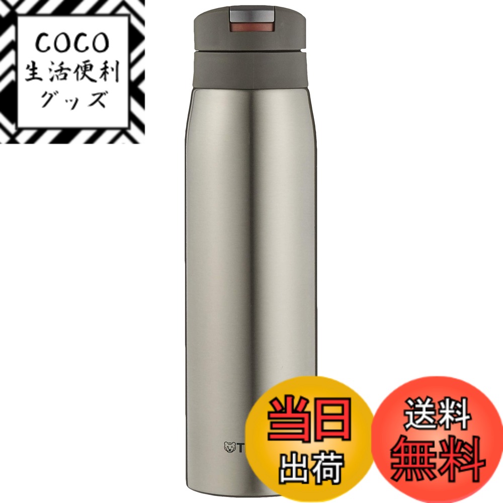 【送料無料】タイガー魔法瓶(TIGER) タイガー 水筒 600ml サハラ マグ ステンレスボトル ワンタッチ 軽量 クリアーステンレス MCX-A602XC