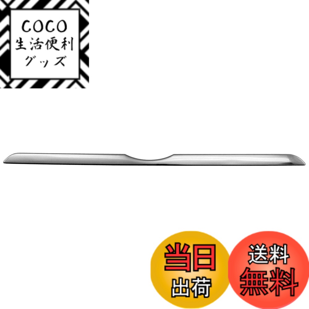 【送料無料】BRIGHTZ フォレスター SK9 SKE 超鏡面ステンレスメッキトランクリッドモール 1PC 【 TRU−MOL−154 】 SK K9 KE