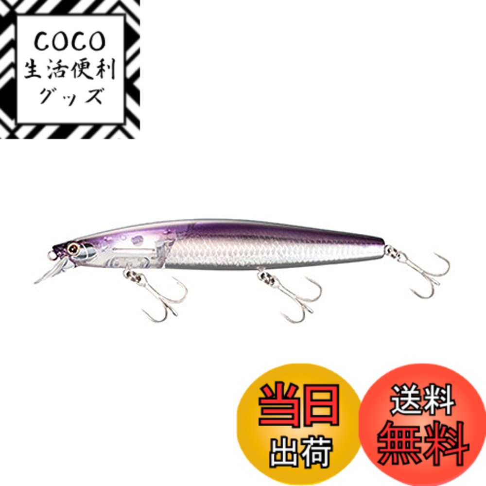 【送料無料】シマノ(SHIMANO) ミノー エクスセンス サイレントアサシン 129F フラッシュブースト 006 Fパプルイワシ(キョウリン) シーバスミノー ルアー