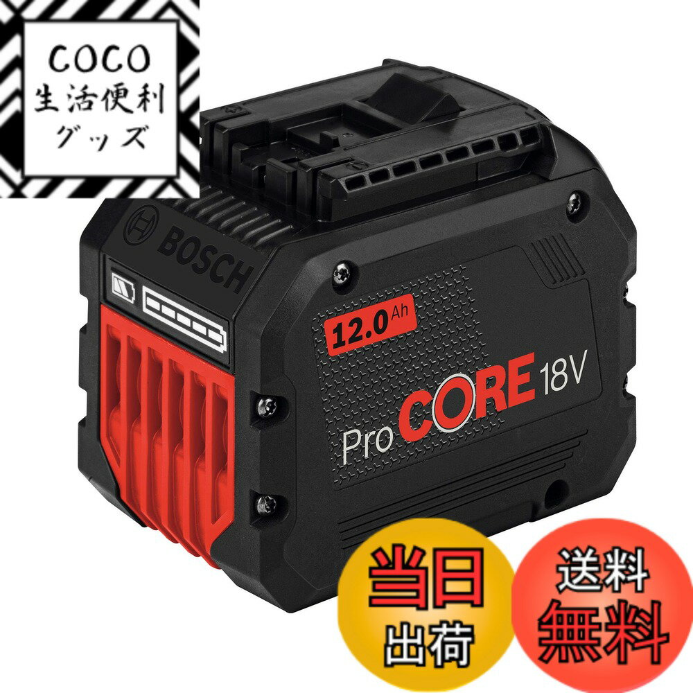 【送料無料】Bosch Professional(ボッシュ) 18V12Ahリチウムイオンバッテリー PROCORE18V12