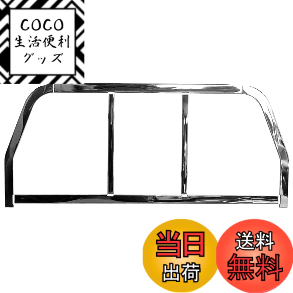 【送料無料】BRIGHTZ キャリイトラック DA16T 超鏡面ステンレスメッキ鳥居カバー 6PC 【 REA−ETC−BIG−013 】 DA16 DA A16 16 キャリトラック キャリィトラック キャリートラック キャリィートラック