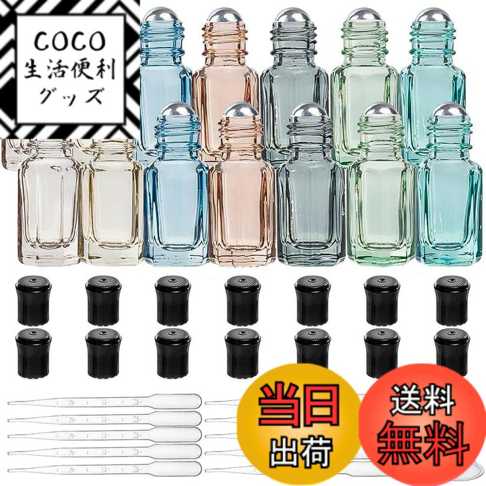 【送料無料】BENECREAT 14個3mlロールオンアロマボトル カラフルガラスボトル 注ぎツール ...