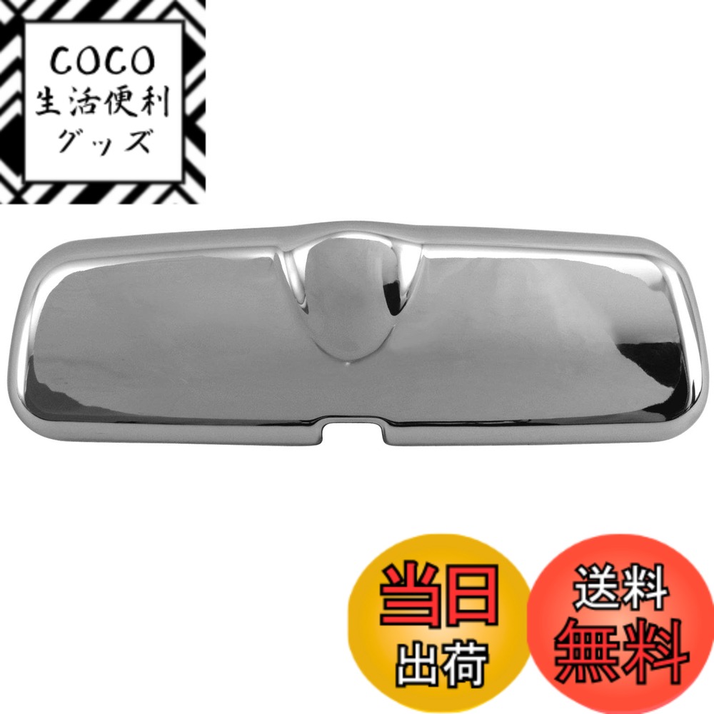 【送料無料】BRIGHTZ インプレッサWRX GC8 メッキルームミラーカバー 【 ROOM−MIR−008 】 G C 8