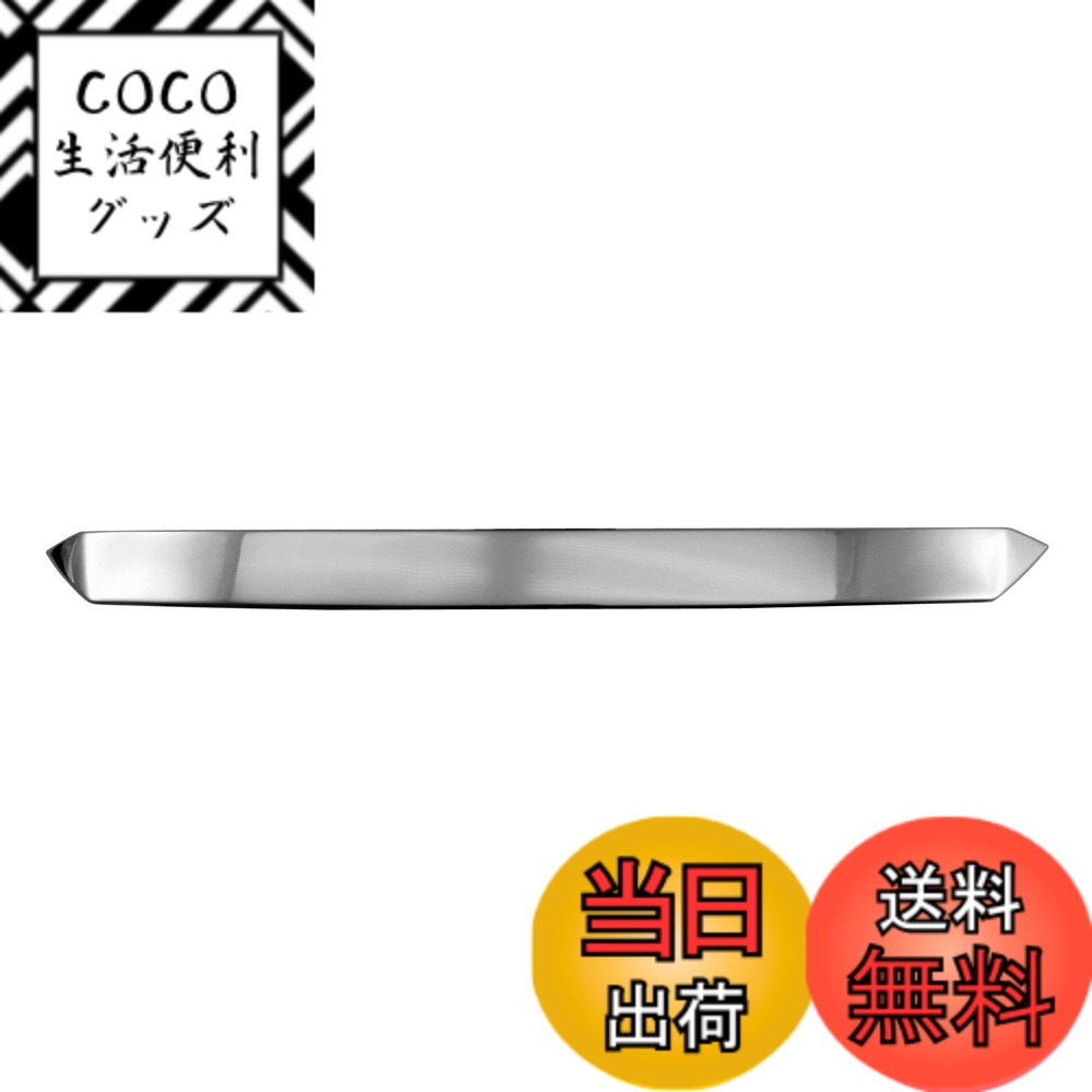 【送料無料】BRIGHTZ ロッキー A200A A210A 超鏡面ステンレスメッキボンネットリップモール 1PC 【 BON−COV−022 】 A200 A210 A 200 210