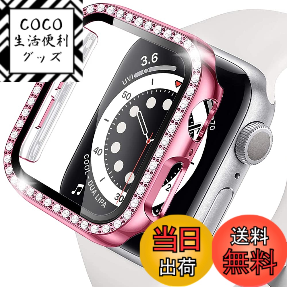 【送料無料】Miimall【Pcケース+フイルム 2イン1】対応Apple Watch 1/2/3  ...
