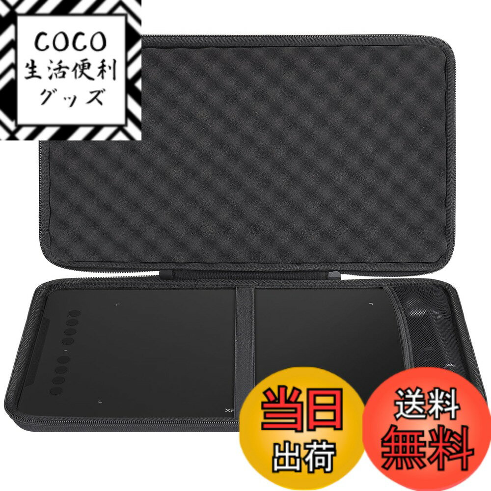 【送料無料】XPPen ペンタブレット Deco01V2/Deco01/Artist 12セカンド  ...