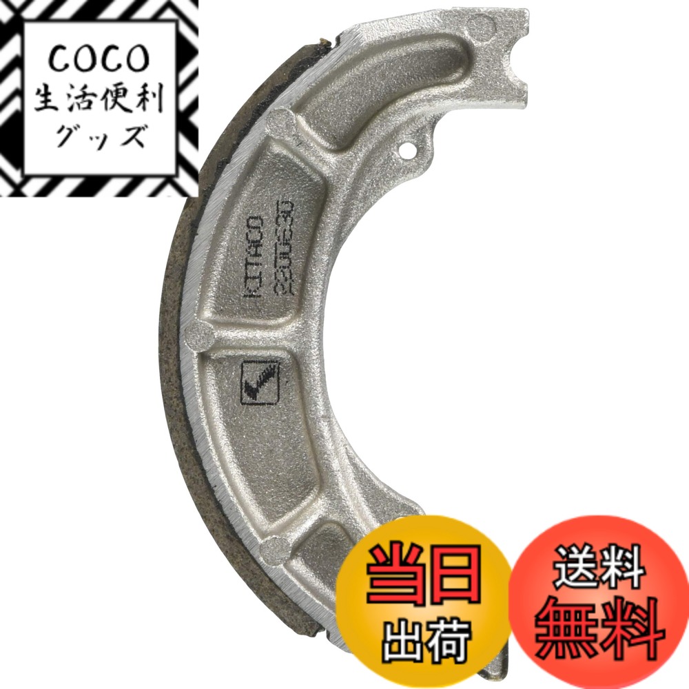 【送料無料】キタコ(KITACO) ノンフェードブレーキシュー (SS-6) ノンアスベスト材使用 アドレス110(CE47A) アドレス125(DT11A) スウィッシュ(DV12B)等 770-2420020