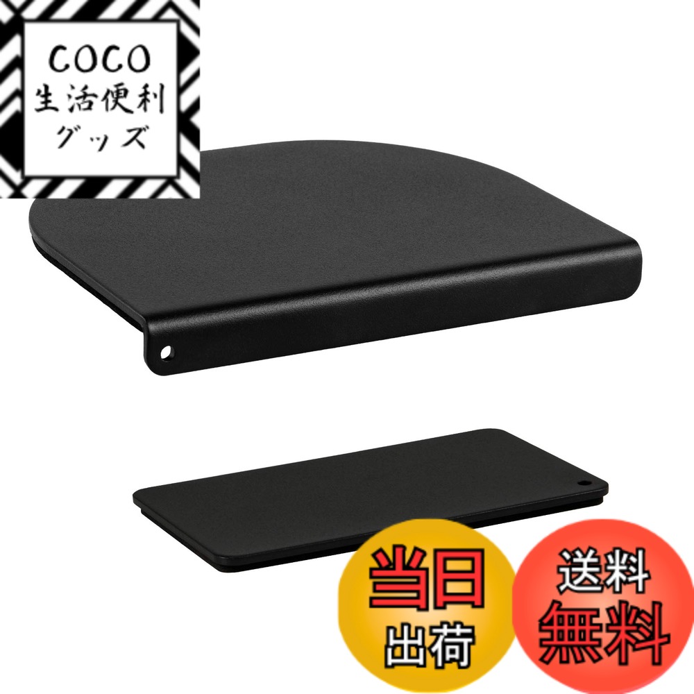 樂天商城 - 【送料無料】EAYHM モニターアーム補強プレート 取付部硬さ強化対策 傷防止 デスク保護 滑り止めシート付き 黒