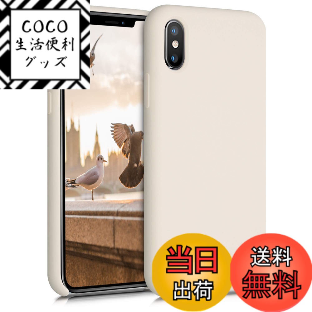 【送料無料】kwmobile スマホケース Apple iPhone XS対応 ケース - TPU リキッド シリコン カバー - 耐衝撃 傷防止 サラサラ Case