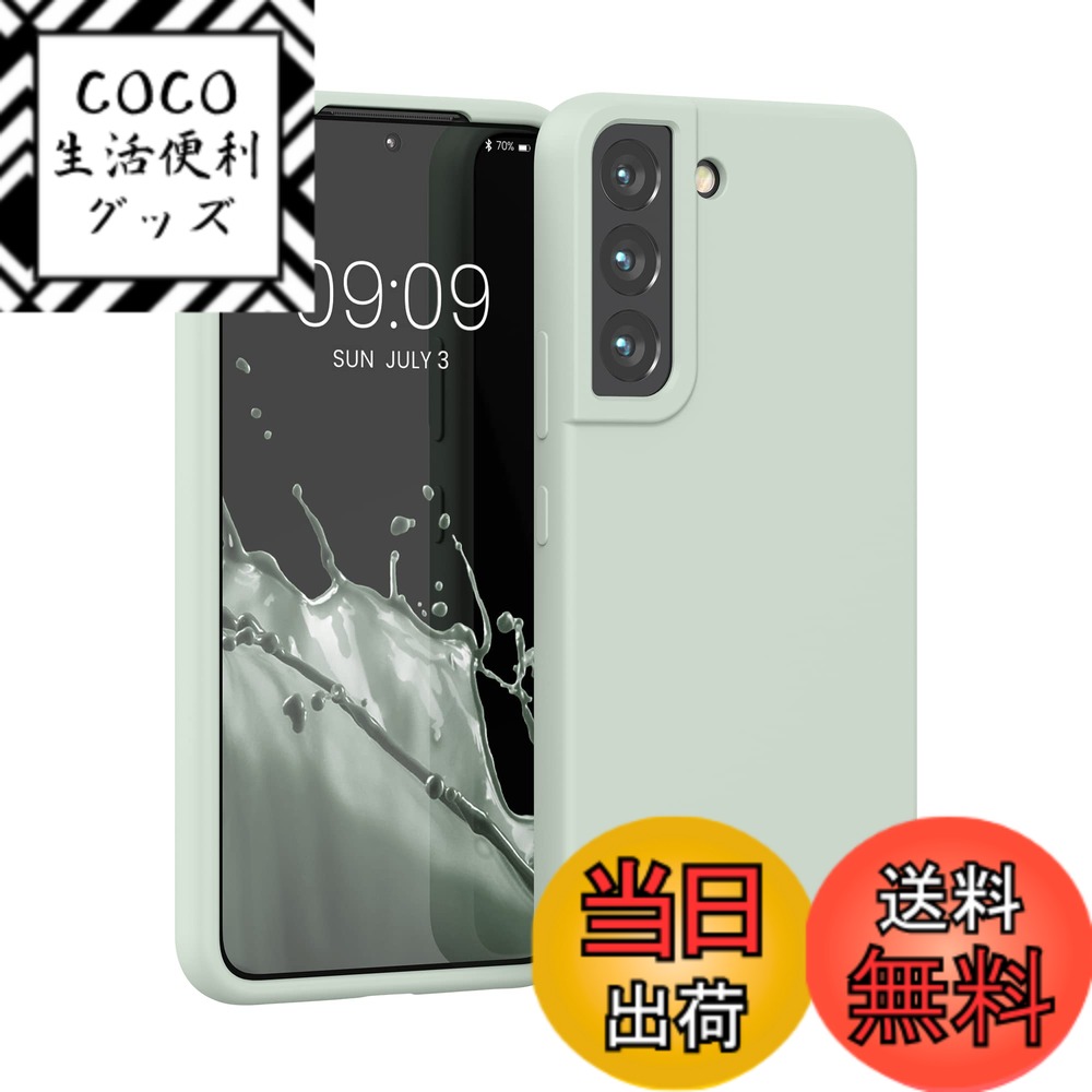 【送料無料】kwmobile スマホケース Samsung Galaxy S10対応 ケース - TPU リキッド シリコン カバー - 耐衝撃 傷防止 サラサラ Case
