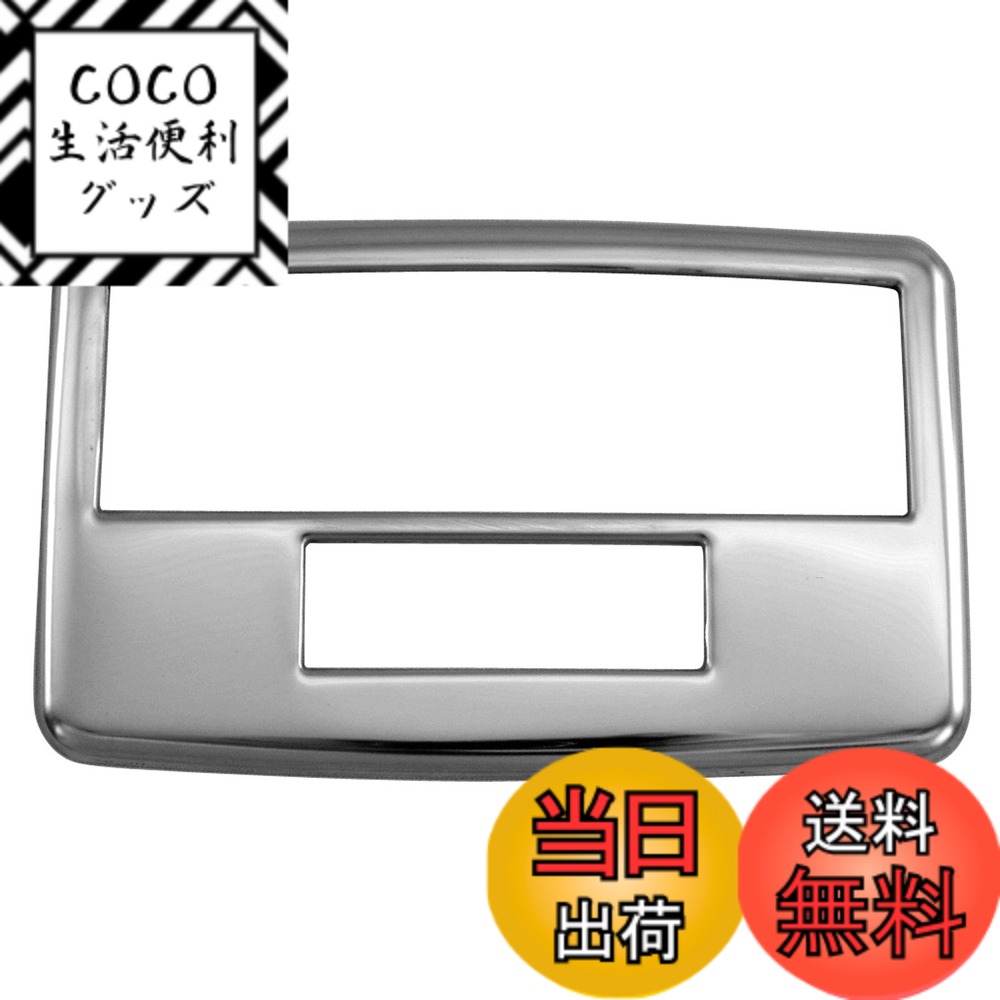 【送料無料】BRIGHTZ ビアンテ CC 超鏡面ステンレスメッキルームランプリング 1PC 【 INT−ETC−324 】 CC3FW CCEAW CCEFW CCFFW CC3 CCE CCF 3FW EAW EFW FFW FW