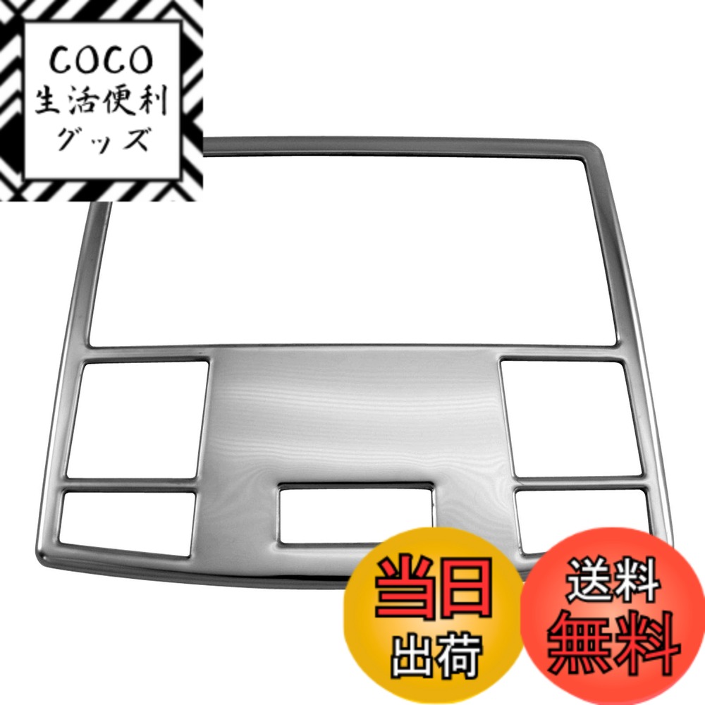 【送料無料】BRIGHTZ プレマシー CW 超鏡面ステンレスメッキルームランプリング 1PC 【 INT−ETC−325 】 CWEAW CWEFW CWFFW CWEAW CWEFW CWFFW CWE CWF WE WF EAW EFW FFW AW FW