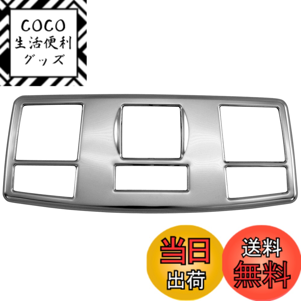 【送料無料】BRIGHTZ アクセラスポーツ BK 超鏡面ステンレスメッキルームランプリング 1PC 【 INT−ETC−322 】 BK3P BK5P BKEP BK3 BK5 BKE 3P 5P EP アクセラ スポーツ