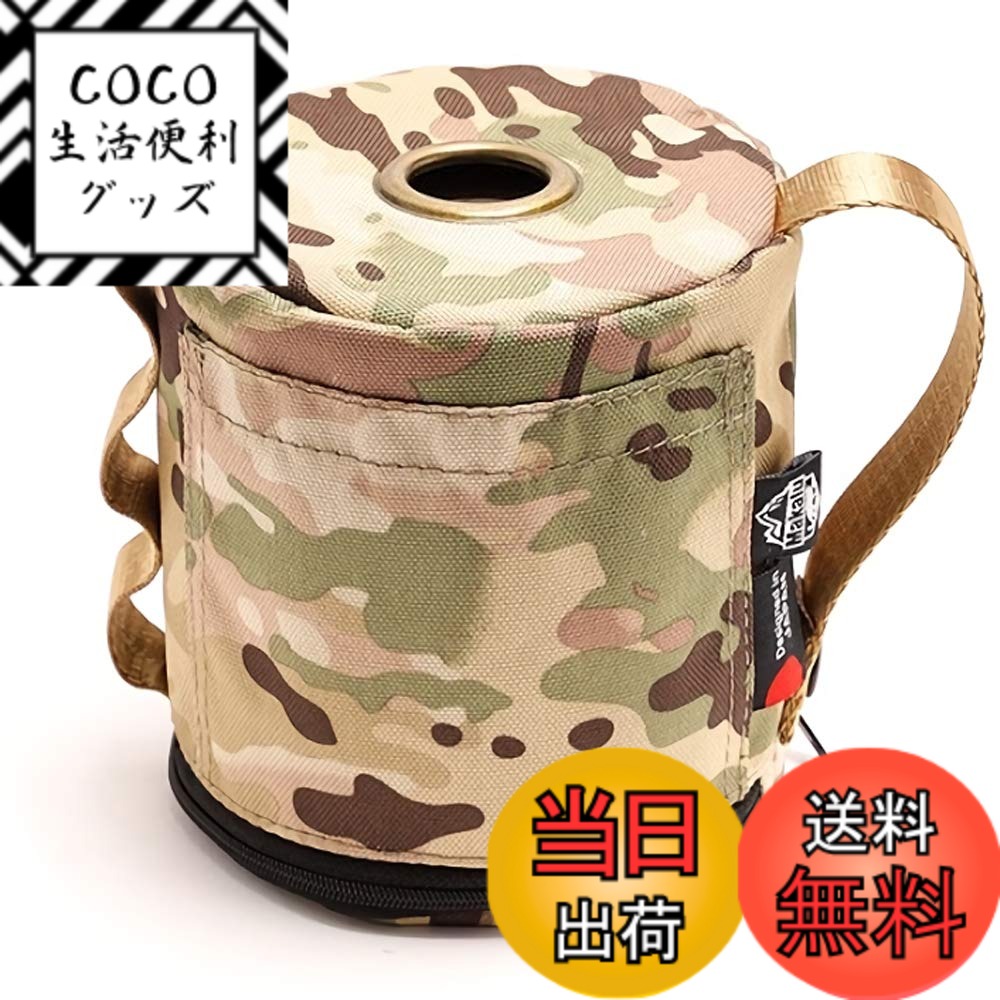 【送料無料】Makalu トイレ ホルダー ケース トイレットペーパーケース トイレットペーパーホルダー トイレットペーパーボックス ロールペーパーケース ロールペーパーホルダー ロールペーパーボックス アウトドア キャンプ 車中泊 釣り 登山用 郊外 バーベキュー BBQ 撥