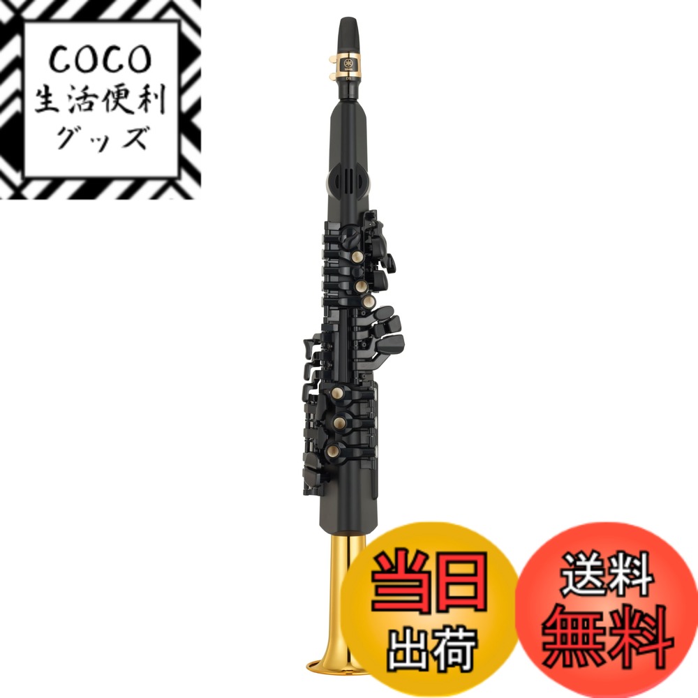 【送料無料】ヤマハ(YAMAHA) デジタルサックス YDS-150 E♭,B♭,C ゴールド,ブラ ...