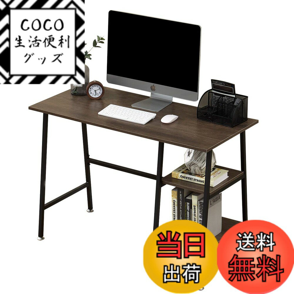 【送料無料】VECELO デスク 机 pcデスク つくえ おしゃれ パソコンデスク テレワークデスク ...