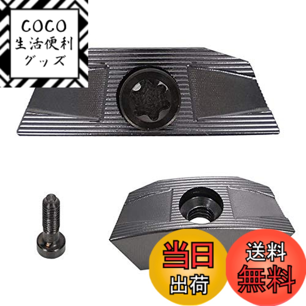 【送料無料】PING ピン G425 G425 MAX G425 LST G425 SFT ドライバー用ソールウェイト ドライバー用ウェイト (9)