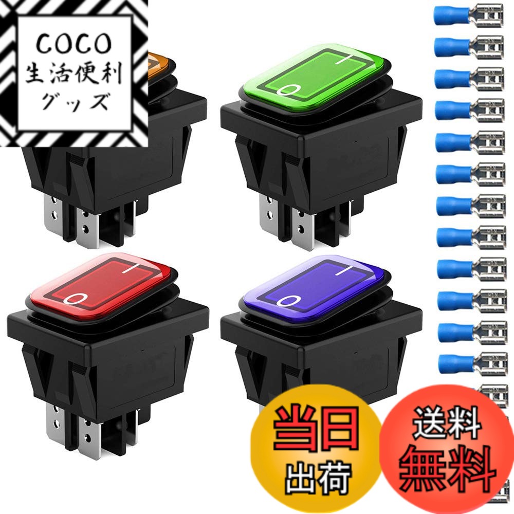 【送料無料】Kiligen 4個 12V-24VDC/20Aボートロッカースイッチトグル スイッチLEDインジケータ付き、オン/オフ 4ピン（赤/黄/青/緑）、自動車用オートボート家電用