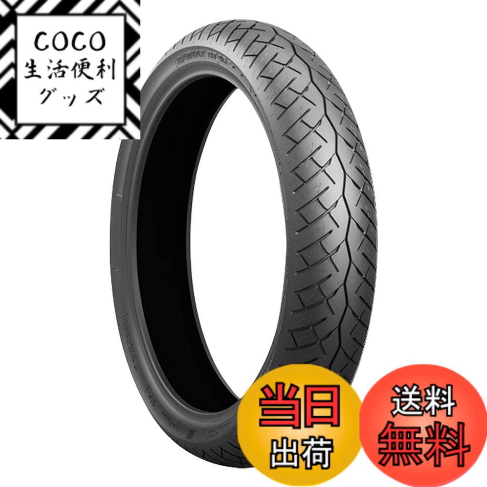 【送料無料】ブリヂストン(BRIDGESTONE) バイクタイヤ BATTLAX BT46 100/80-17 52H フロント チューブレスタイプ(TL) MCS01510