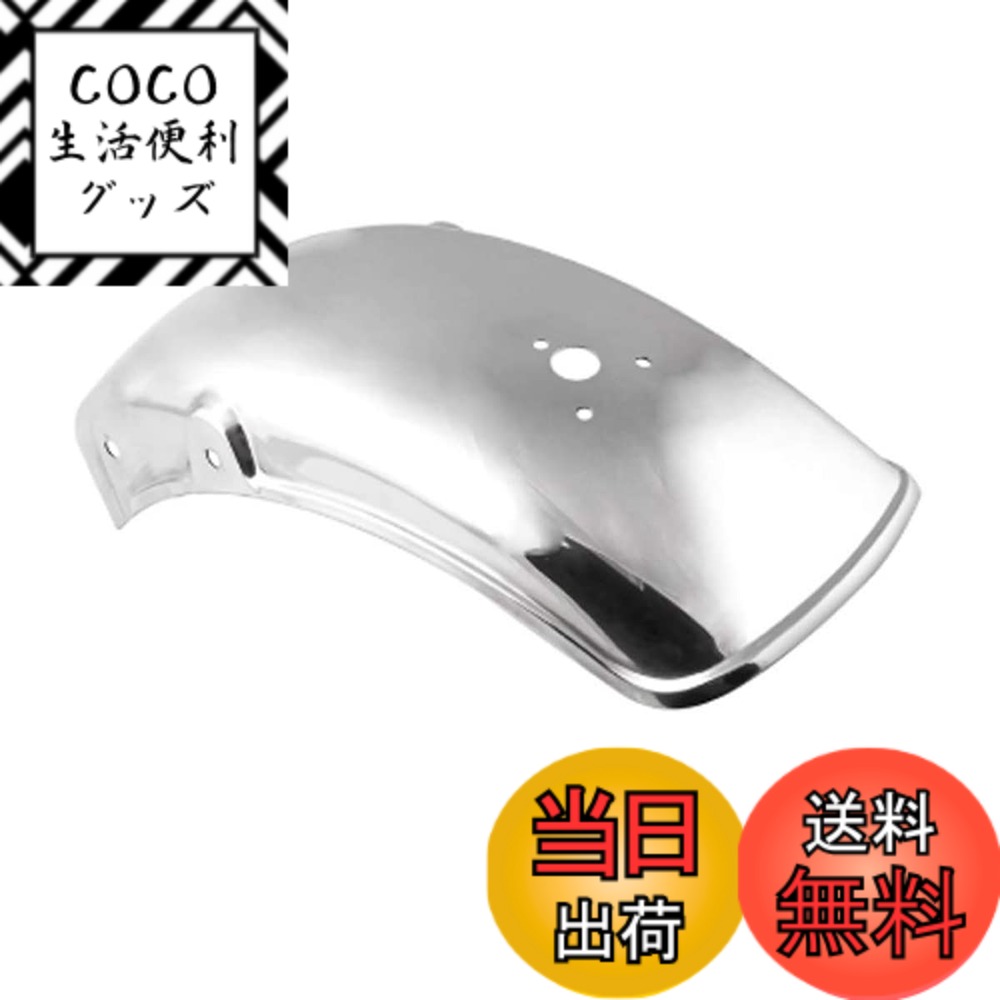 【送料無料】Szmsmy オートバイ改造部品ステンレス後フェンダー for 鈴木GN 125 G N ...
