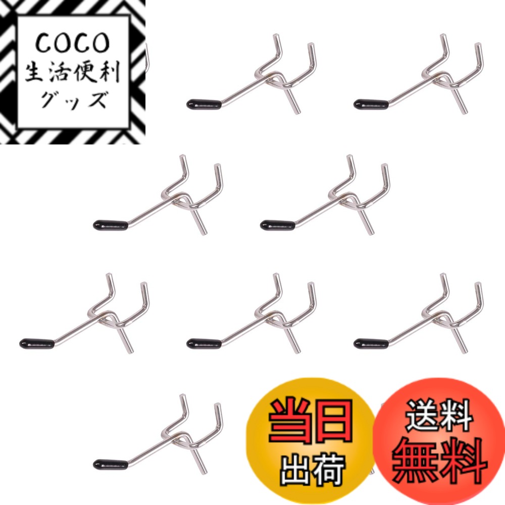 【送料無料】Rurumi 有孔ボード フック セット ゴム付き 厚さ 5.5mm ボード 対応 穴 ピッチ25mm 穴径 5mm 専用 固定 止め 金具 パンチングボード 穴あき ボード ペグボード (5cm 10本セット)