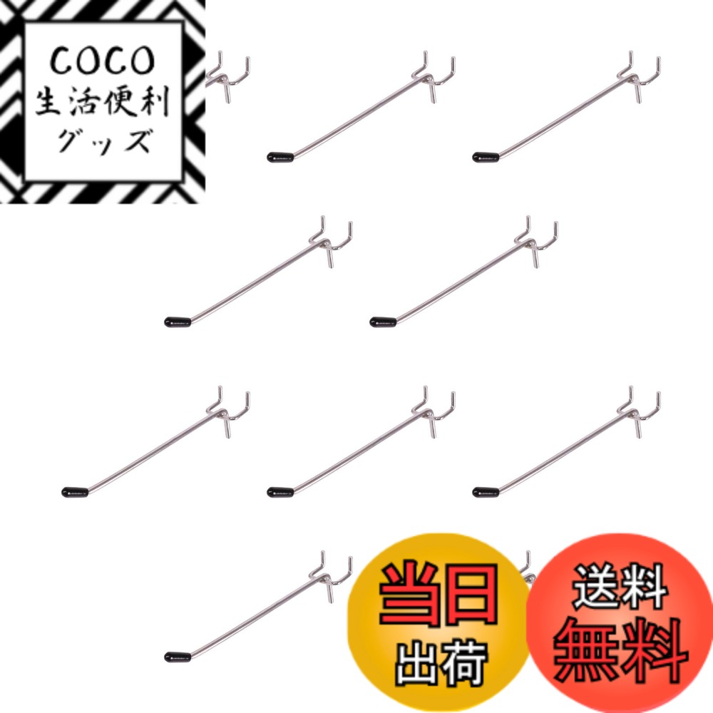 【送料無料】Rurumi 有孔ボード フック セット ゴム付き 厚さ 5.5mm ボード 対応 穴 ピッチ25mm 穴径 5mm 専用 固定 止め 金具 パンチングボード 穴あき ボード ペグボード (15cm 10本セット)