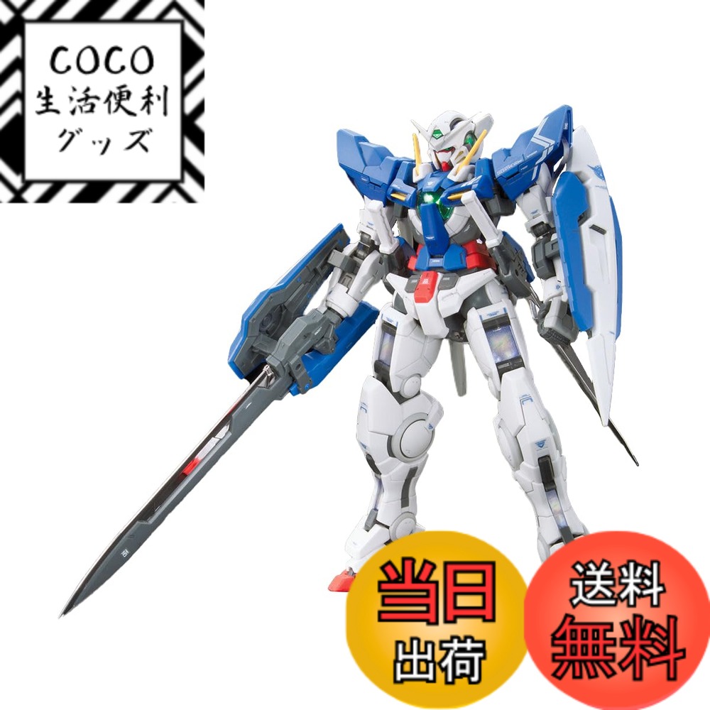 商品情報 商品の説明 商品紹介 RG第15弾は「機動戦士ガンダム00」より「ガンダムエクシア」が登場。 こちらはバンダイスピリッツロゴ(ブルー)PKGの商品です。掲載されている画像のロゴがバンダイロゴ(レッド)の場合がございますが、予めご了承ください。 安全警告 該当なし 主な仕様 (C)創通・サンライズ組み立てる必要がある商品モデル番号: BAN00525br梱包サイズ: 31.6x8.2x19.2(cm) # 【送料無料】RG 機動戦士ガンダム00 GN-001 ガンダムエクシア 1/144スケール 色分け済みプラモデル ガンダムシリーズファンの皆様、必見！「機動戦士ガンダム00」に登場する「ガンダムエクシア」が1/144スケールのプラモデルとして登場しました。プラモデルは昔から多くの人に愛されてきましたが、組み立てる時間が取れないという悩みをお持ちの方も多いのではないでしょうか？しかし、RG（リアルグレード）シリーズの魅力はその緻密なデザインと色分け済みのパーツです。これによって、塗装の手間が省け、すぐに組み立てて楽しむことができます。 ガンダムエクシアは独特なデザインが特徴であり、その美しさをそのままに再現されています。細部まで作り込まれているので、完成後は眺めるだけでも価値があります。このプラモデルを手にすることで、ガンダムの世界により深く触れ、あなたのコレクションを一層充実させることができるでしょう。さらに、送料無料なので、手軽にお求めやすくなっています。是非この機会をお見逃しなく！ ## 商品の魅力：RG 機動戦士ガンダム00 GN-001 ガンダムエクシアとは？ このRGプラモデルは、ガンダムエクシアの特徴を余すことなく再現しています。まず、色分けが施されたパーツが魅力の一つです。これにより、完成時には非常にリアルな仕上がりになります。さらに、RGシリーズの特徴として、関節部分の可動域が広く、ポージングも楽しむことができます。スタイリッシュなシルエットを保ちながらも、しっかりとした構造になっているので、安心して飾ることができます。 プラモデルに慣れていない方にとっても、組み立てやすさは重要なポイントです。このガンダムエクシアは、説明書が分かりやすく記載されており、初めての方でも安心して取り組むことができる仕組みになっています。また、ぜひお子様や友人と一緒に組み立てて楽しむという体験もお勧めです。親子でのコミュニケーションを深めるきっかけにもなります。 さらに、このプラモデルはディスプレイ用に設計されており、完成後もその魅力は色褪せることがありません。リビングや机の上に飾れば、目を引くこと間違いなしです。ガンダムエクシアのファンだけでなく、モデラーとしての面白さも感じられる商品です。ぜひ、この機会に自分の手でガンダムを作り上げて、その魅力を実感してみてください。 ## 安全性と仕様について 商品の安全性も非常に重要です。RG 機動戦士ガンダム00 GN-001 ガンダムエクシアは、しっかりとした製品検査を経て販売されています。安全警告が該当しないため、小さなお子様の手に渡っても安心です。ただし、組み立て作業には小さなパーツが含まれているため、取り扱いには注意が必要です。お子様が遊ぶ際には、大人が一緒にいることをお勧めします。 このプラモデルは、組み立てる必要がある商品であり、完成後のサイズは31.6x8.2x19.2cmとなります。このサイズ感はディスプレイにも最適で、さまざまな場所に飾ることができます。また、モデル番号はBAN00525ですので、他のガンダム商品と比較しやすいのもポイントです。 特に重視したいのは、この商品は「色分け済み」という点です。通常のプラモデルでは、色を塗らなければいけないため、手間がかかりますが、この商品はその手間が省かれています。組み立てるだけで色鮮やかな仕上がりになるため、初心者でも完成品に満足できることでしょう。このように、面倒な作業を省いた設計が、より多くの人に手に取ってもらえる理由となっています。 ## まとめと購入のおすすめポイント このRG 機動戦士ガンダム00 GN-001 ガンダムエクシア1/144スケール 色分け済みプラモデルをおすすめする理由がいくつかあります。 - **リアルな再現性**：細部までこだわった作りで、見栄えが良い。 - **組み立てやすさ**：詳しい説明書があり、初心者でも安心。 - **安全性**：小さなお子様でも扱いやすく、安全なデザイン。 - **送料無料**：お得に手に入れられるチャンス。 この商品を手に入れることで、ガンダムの魅力を存分に体験できます。一度組み立ててみることで、あなたの趣味の幅も広がることでしょう。ぜひこの機会に、ガンダムエクシアを手に取ってみてください！