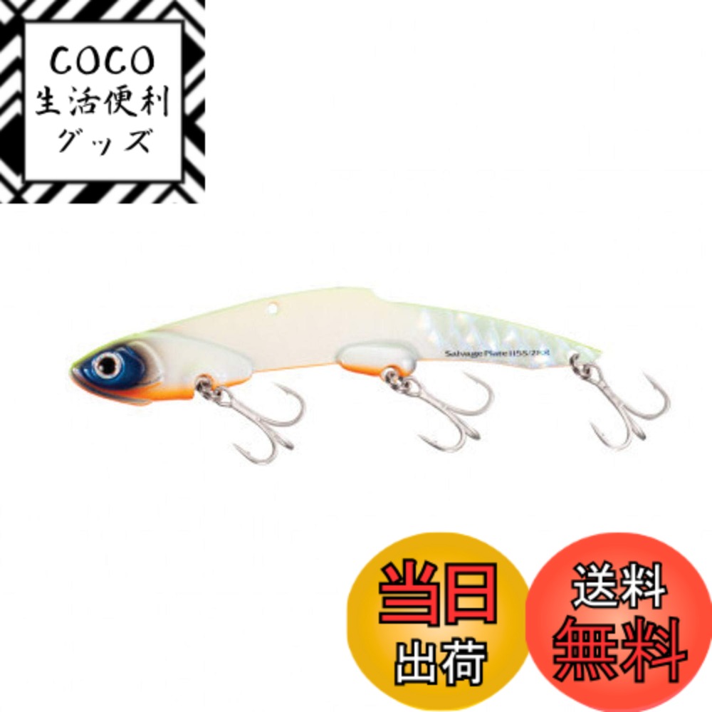 ������̵���ۥ��ޥ�(SHIMANO) �륢�� ����ȥ᥿�� ���������� ����١����ץ졼�� 115S JM-L28U ���祦���PC 008 �����Х� ���� ������ ���� ���� �᥿��Х���