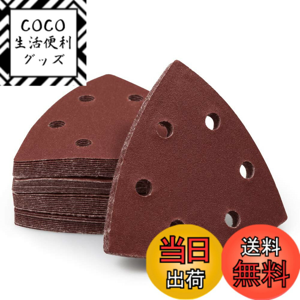 【送料無料】SPEEDWOX サンドペーパー 三角形 #240 6穴 マジックサンディングペーパー  ...