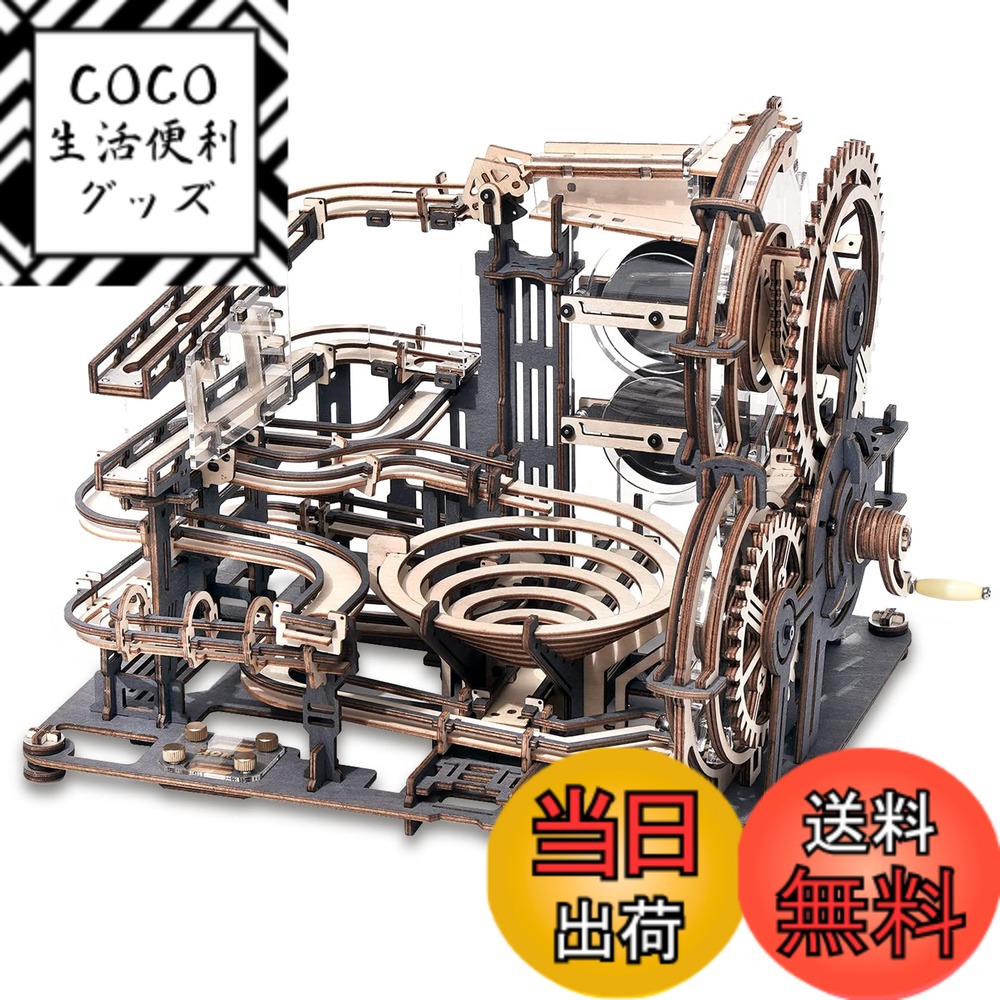 ������̵����Robotime 3D Ω�� �ѥ��� �����ѥ��� ������� ��͸��� �Ҷ� �ΰ��� ������Ը��� ����ե� ���å� �ץ쥼��� ��� ��������...