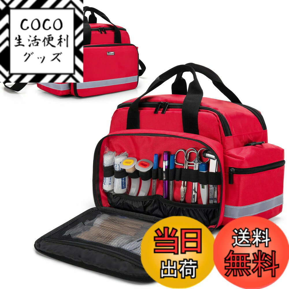 【送料無料】Trunab メディカルバッグ 救急バッグ 救急箱 家庭 学校 赤