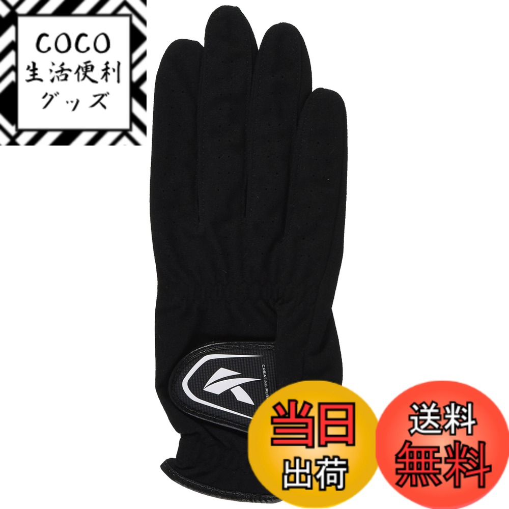 Golf - 【送料無料】キャスコ(Kasco)ゴルフグローブ 合成皮革 DNA SUEDE SF-2010R 右手着用モデル