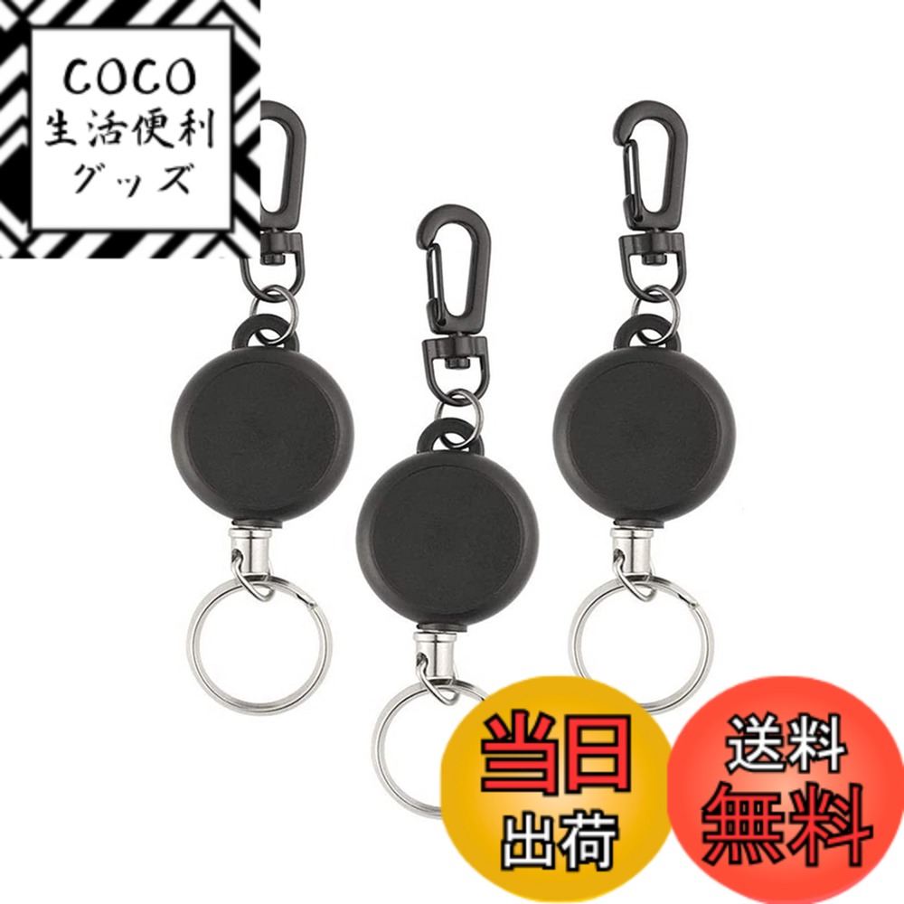 ������̵���ۥ꡼�륭���ۥ���� ����ӥ��� �꡼�륹�ȥ�å� ���̼��� ʶ���ɻ� �����ۥ���� �֥�å� 3�ĥ��å�