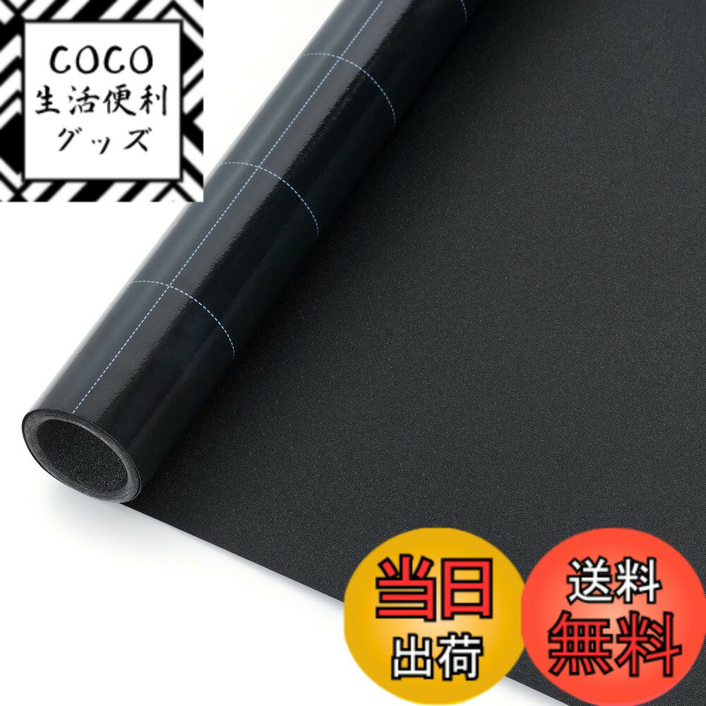 樂天商城 - 【送料無料】Rabbitgoo 遮光シート 窓 目隠しシート 真っ黒完全遮光フィルム はがせる 紫外線カット 光漏れない 貼付簡単 窓用フィルム 窓ガラスフィルム 遮光 飛散防止 防虫忌避 方眼付き (90x300cm)