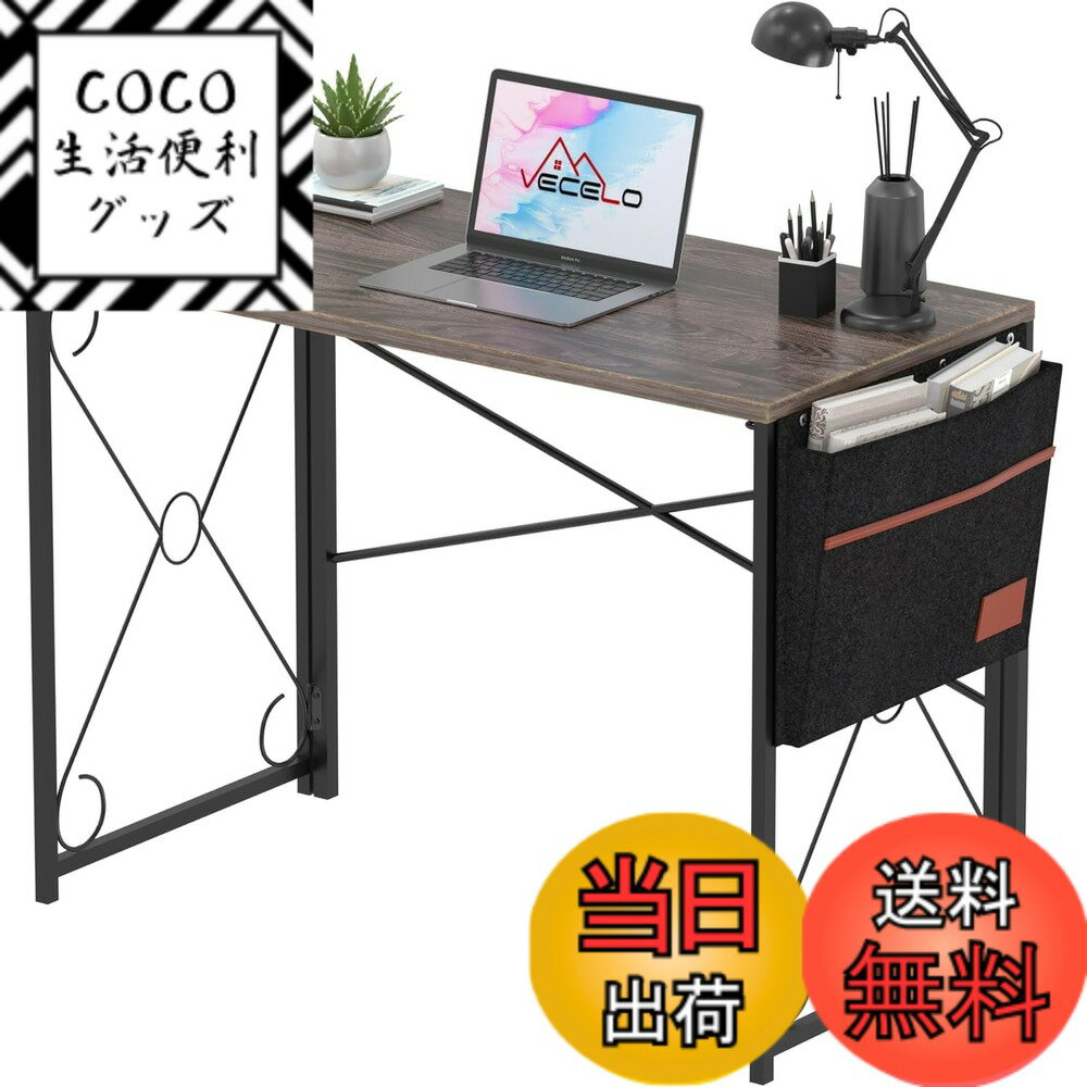 【送料無料】VECELO 折りたたみデスク 机 pcデスク つくえ 作業台 折り畳みテーブル シンプ ...