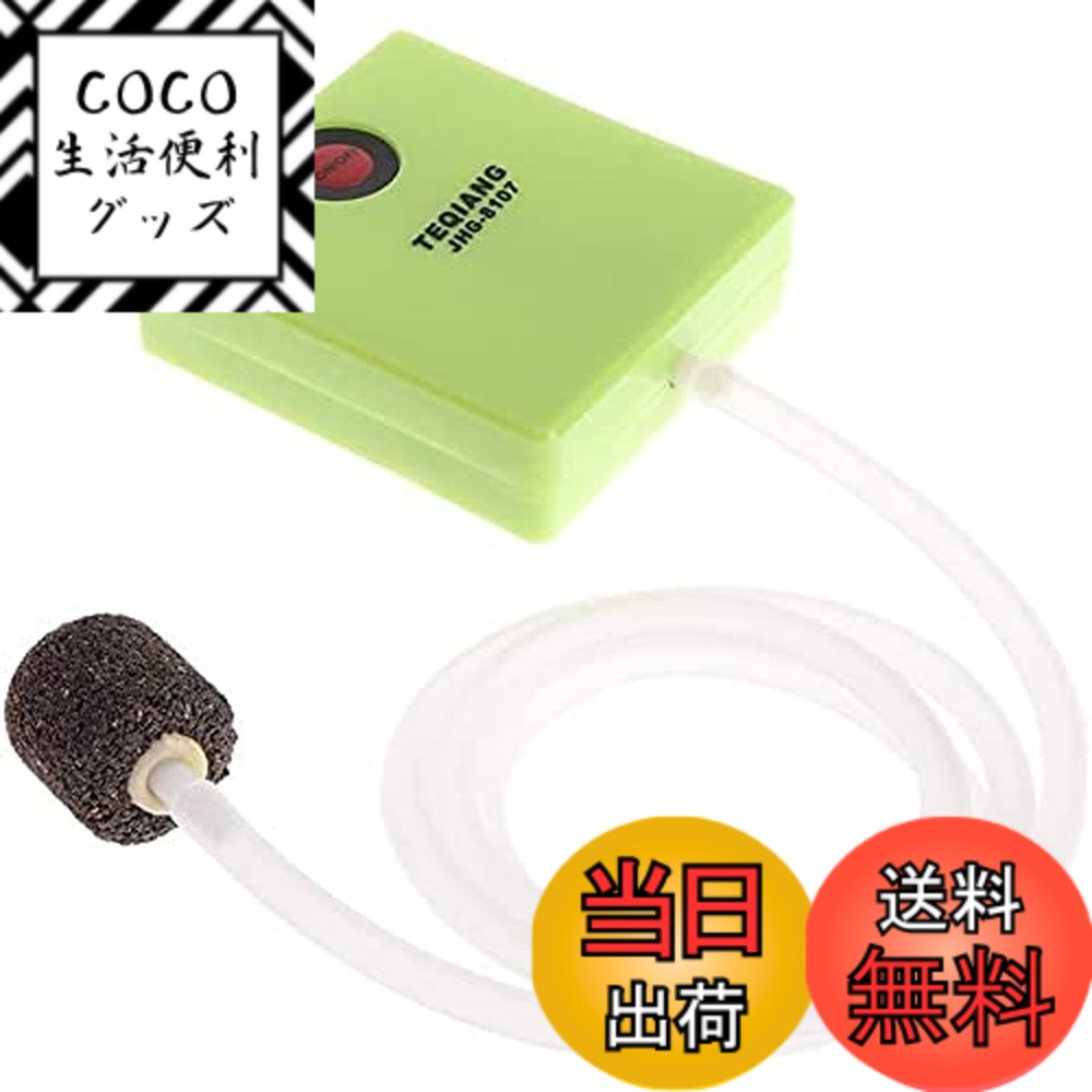 【送料無料】エアーポンプ ブクブク 酸素提供ポンプ 携帯式エアーポンプ 釣りポンプ 乾電池式ポンプ  ...
