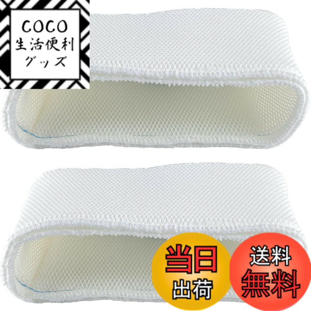 【送料無料】BBT FE-ZGE07 加湿フィル�