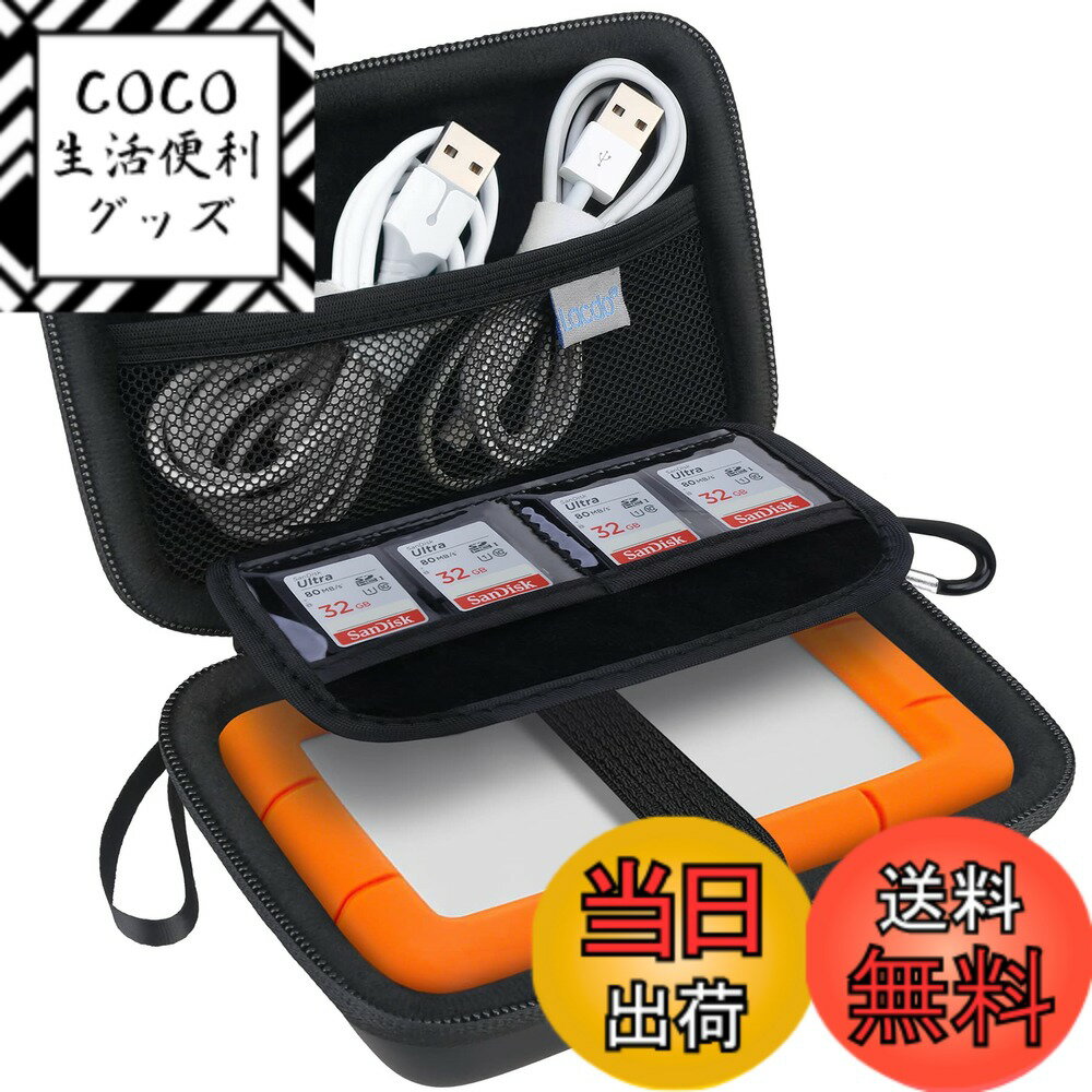 【送料無料】Lacdo ハードドライブ・キャリング・ケース 用 LaCie Rugged/Rugged Mini/Rugged Thunderbolt USB-C 外付けハードドライブ ポータブルHDD LAC9000298 1TB 2TB 4TB 5TB EVA耐衝撃保護ストレージ トラベルバッグ、ブラック