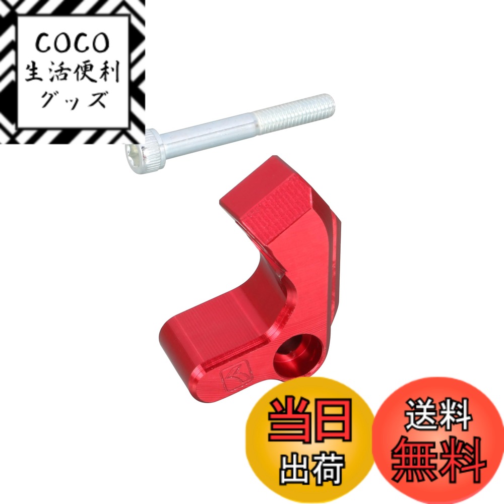 【送料無料】キタコ(KITACO) クラッチケーブルレシーバー (レッド) モンキー125(JB03/JB05) グロム(JC92) アルミ削り出しアルマイト仕上げ 307-1452920