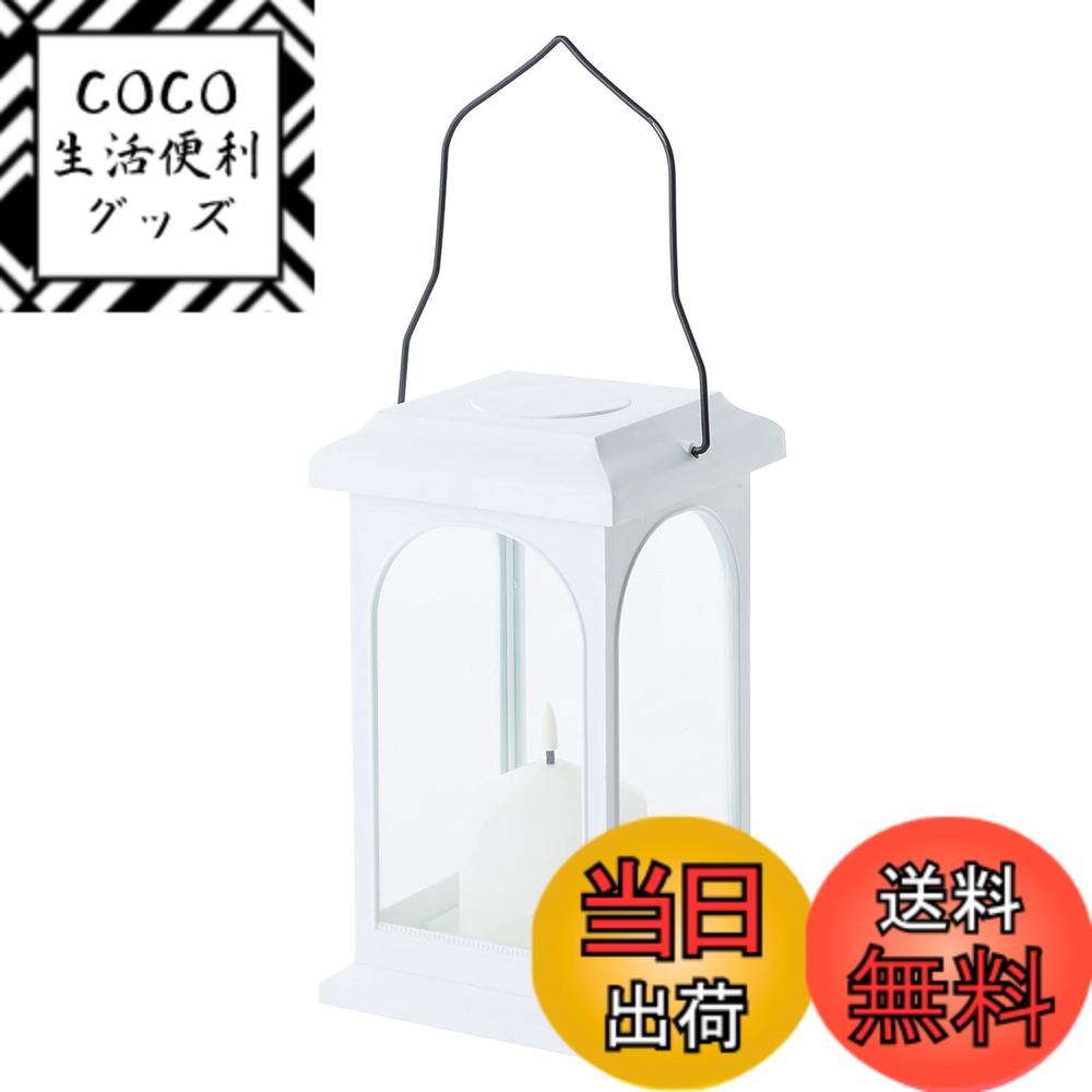 [무료 배송] 베스트코 LED 방재 랜턴 라이트 스퀘어 ND-595 류멀 화이트