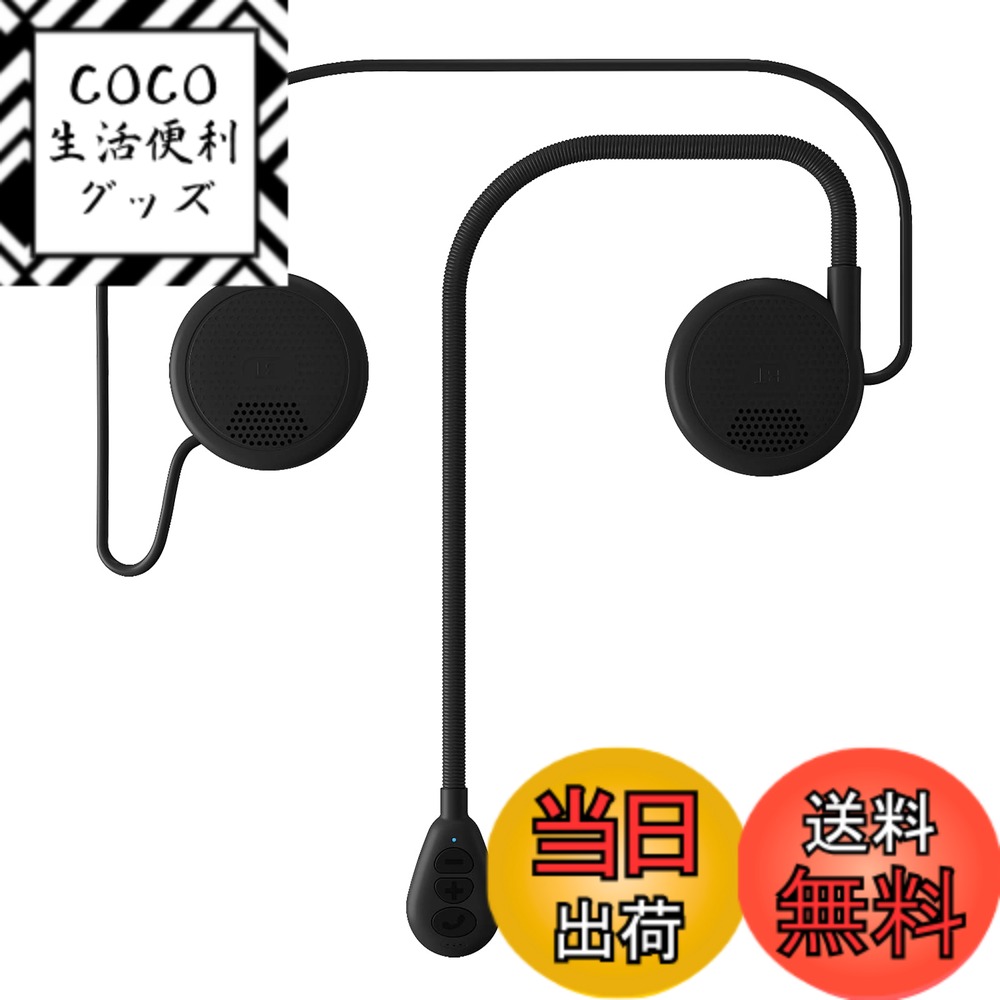 【送料無料】SETHDA バイク イヤホン 超薄型 バイク用 Bluetooth5.0 ヘルメット ヘッドセット 自動応答 IP65防水 オートバイ スピーカー 通話/音楽/音声コントロール 日本語説明書付 M5H