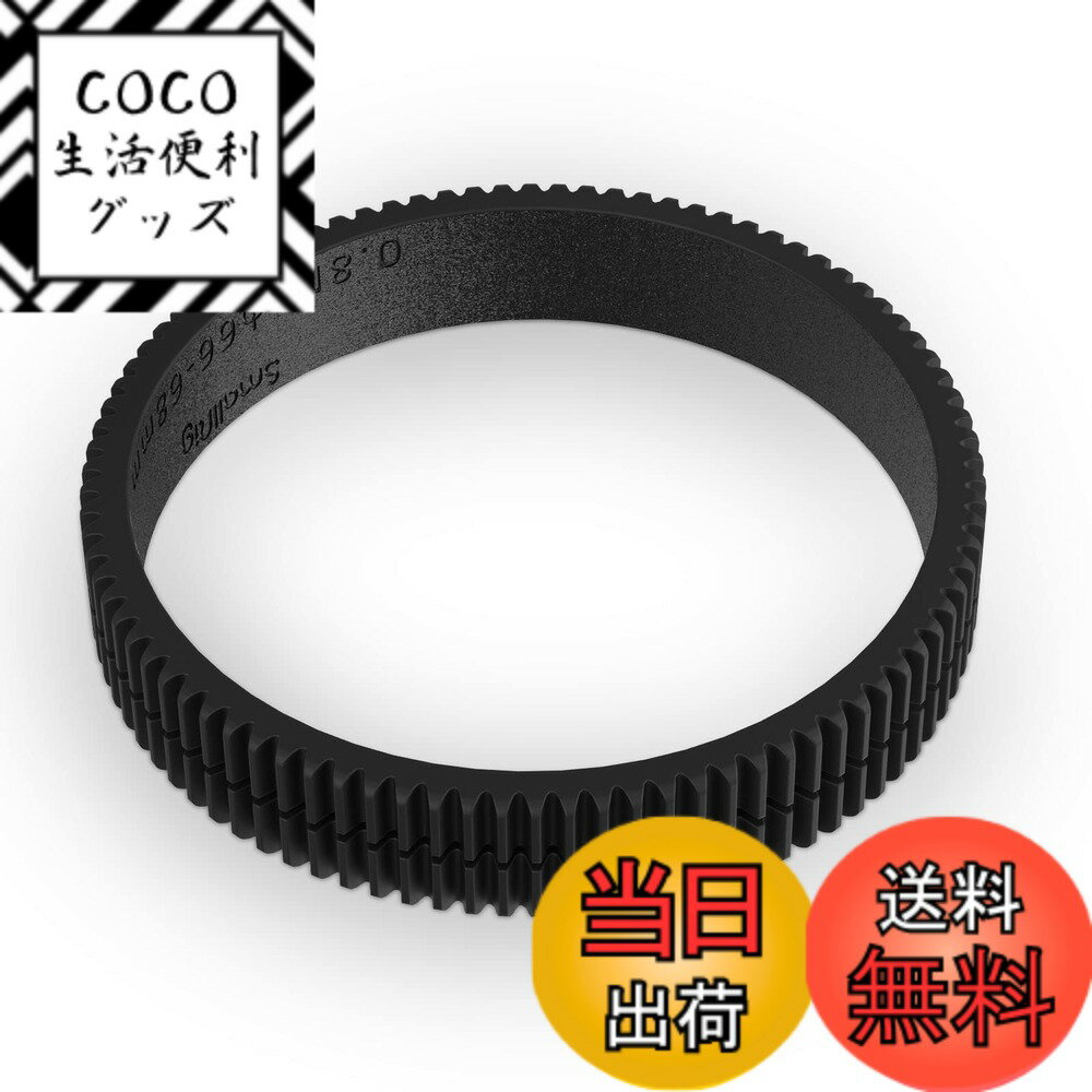 【送料無料】SmallRig Φ66-Φ68フォローフォーカス ギアリング シームレスフォーカスギア ...