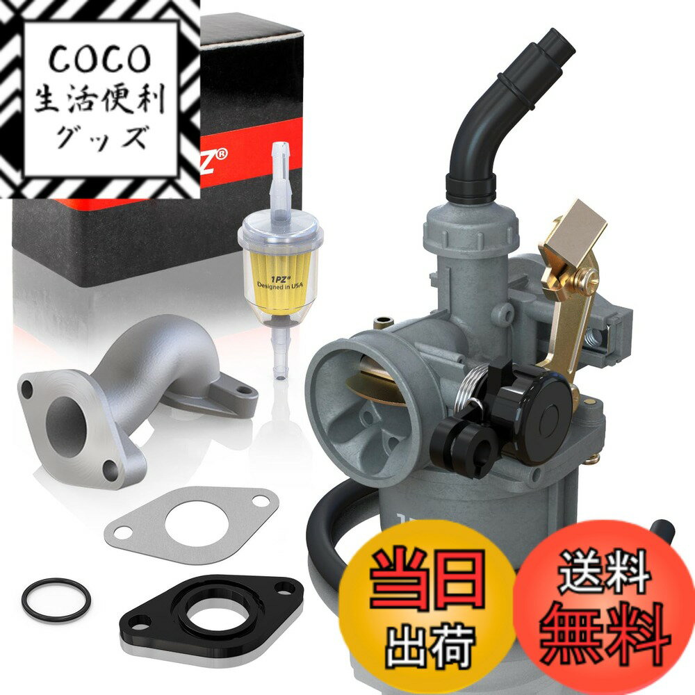 【送料無料】1PZ JPP-Z19 PZ19 キャブレター ホンダ マグナ50 カブ 19mm オートバイ バイク エンジンパーツ 50cc 70cc 88cc 90cc 110cc + 燃料フィルター ガスケット インマニ 社外品 修理 互換品