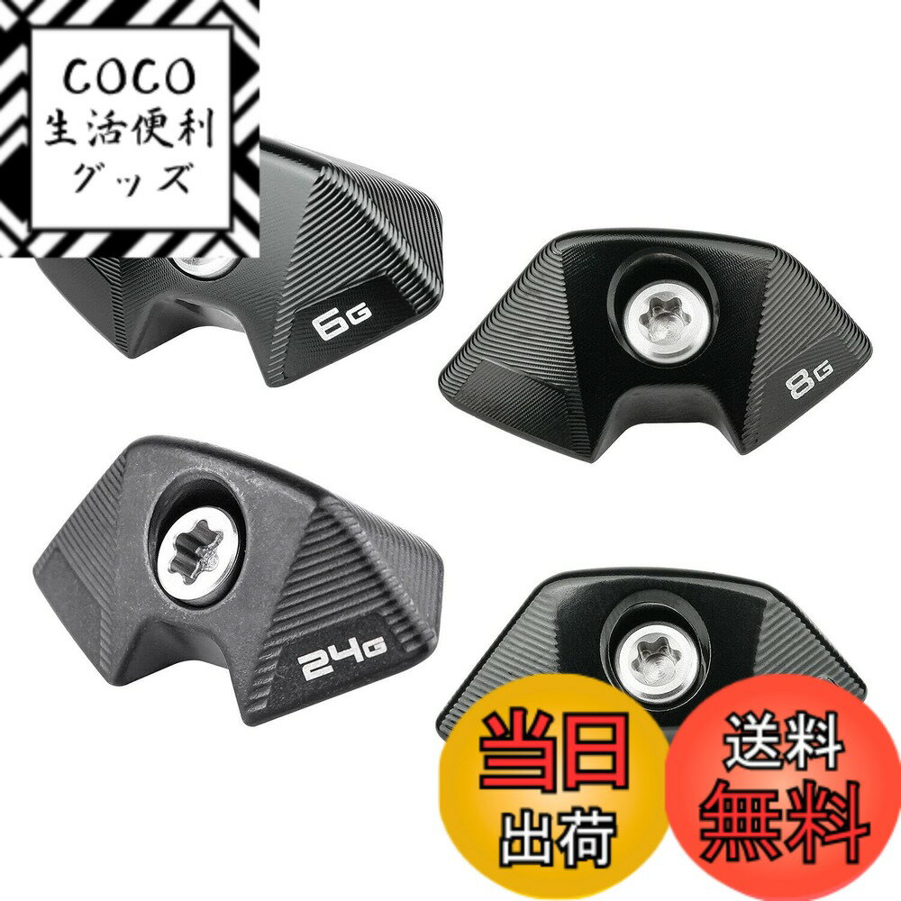 【送料無料】テーラーメイド 最新 SIM2 ドライバー用ウェイト SIM2 SIM2 MAX ドライバー用ウェイト (18)