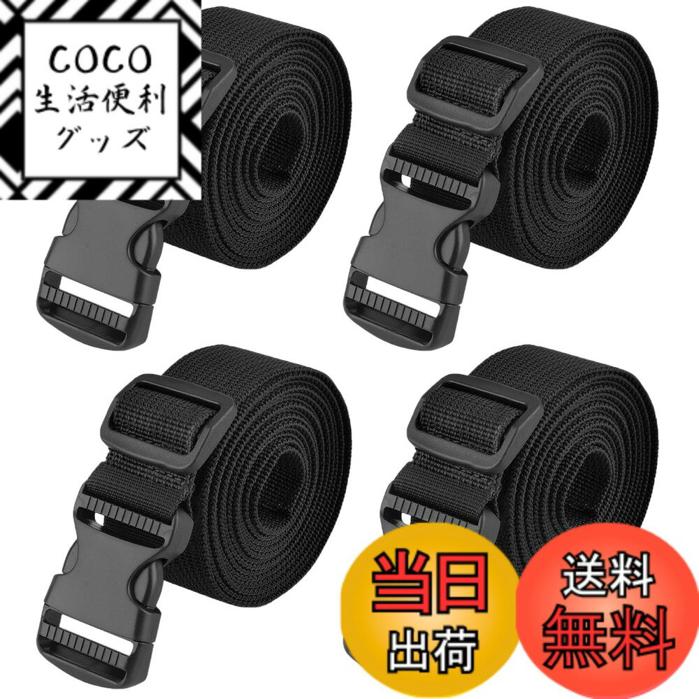 【送料無料】TRIWONDER 荷締めベルト 荷締バンド 多用途 固定ベルト 固定バンド 地震対策グ ...